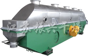 GZQ係列振動（dòng）流化床幹燥機