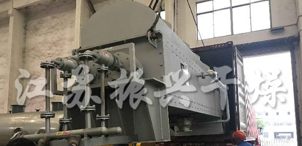 空心漿葉幹燥機設備出口西班（bān）牙